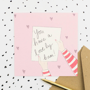 Pickled Pom Pom Card -YOU’VE A LOVELY BUM!